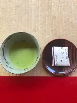 宝泉院の体験その他