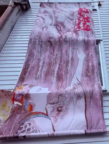 錦鯱神社(愛知県)