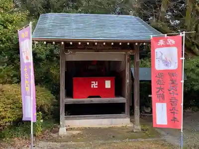 清滝寺(茨城県)