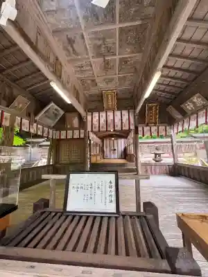 大矢田神社(岐阜県)