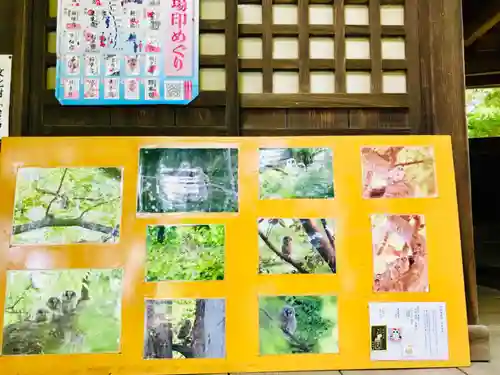 野木神社のその他建物
