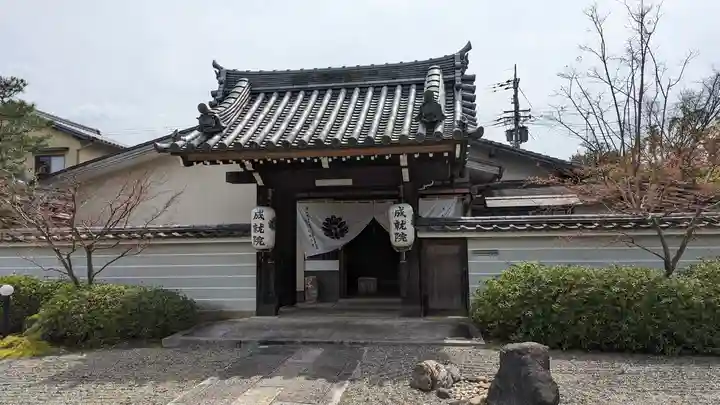 妙満寺(京都府)