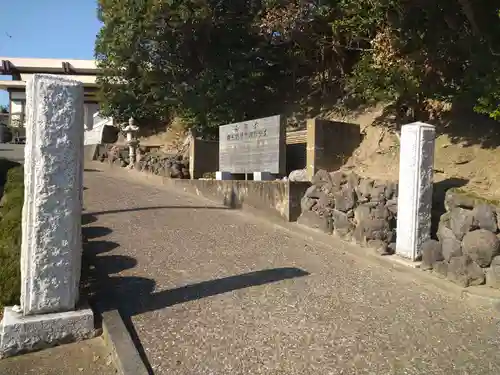 大聖寺(波切不動尊)の山門・神門