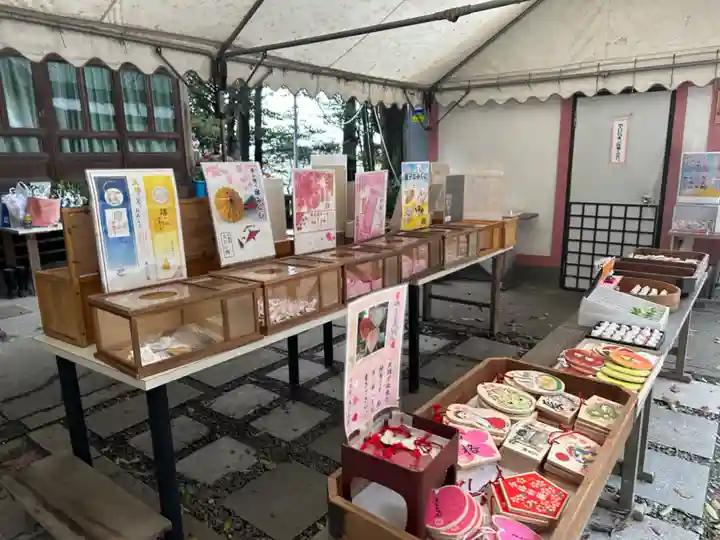 八幡朝見神社のおみくじ