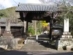 本立寺(静岡県)