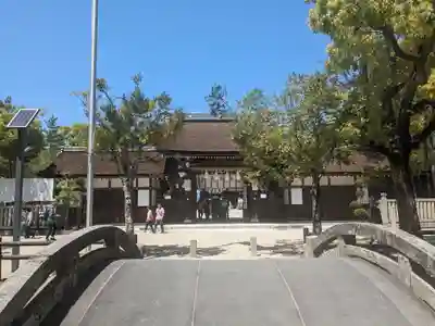 伊弉諾神宮(兵庫県)