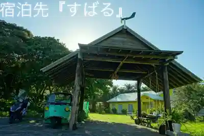 三原神社上社(東京都)