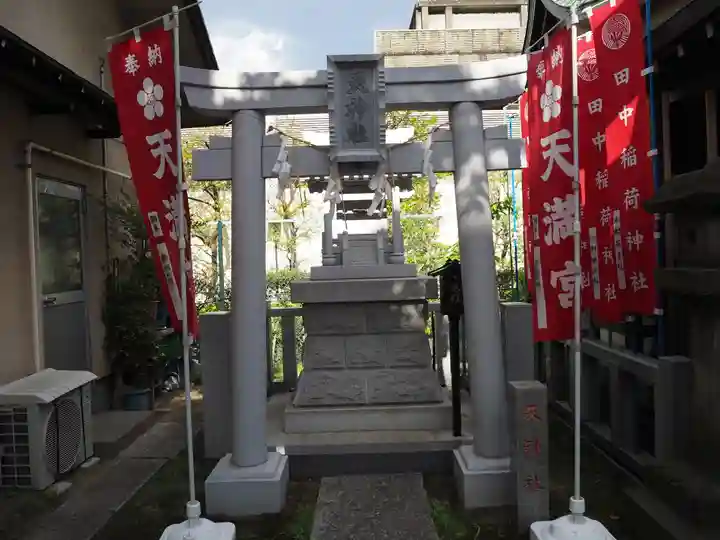 小菅神社(東京都)