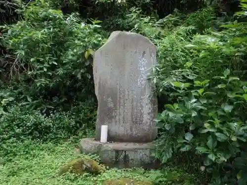 光則寺(神奈川県)