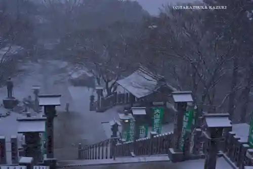 大山阿夫利神社(神奈川県)