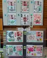 三輪神社のその他建物