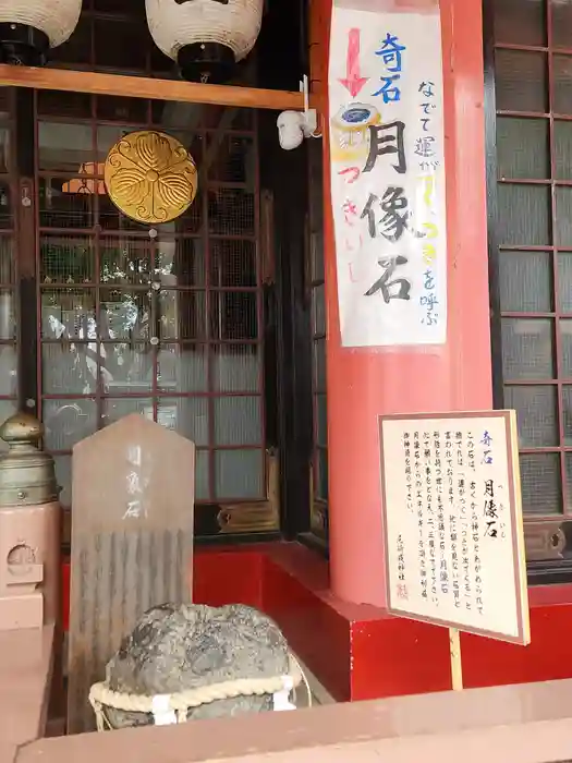 尼崎えびす神社の建物その他