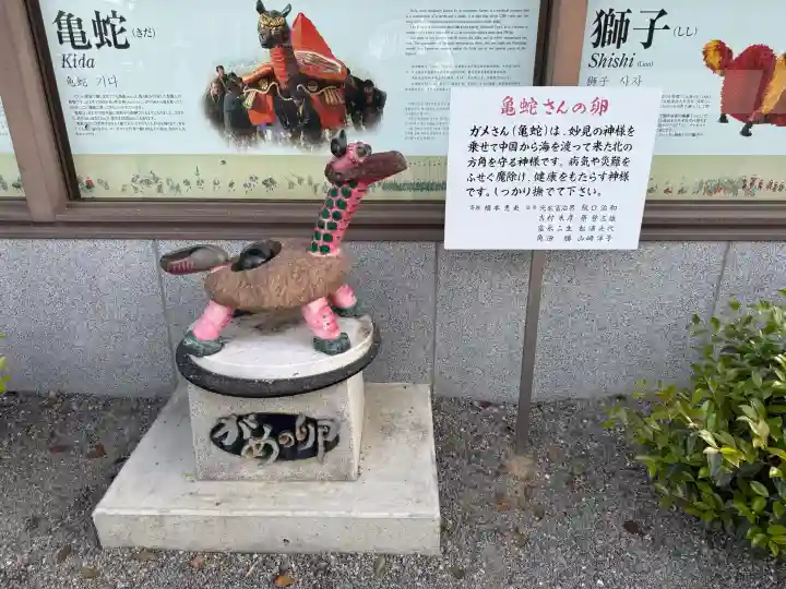 八代神社の{uncategorized: "未分類", other: "その他", undefined: "問題あり", building: "その他建物", grave: "お墓", sacred_gate: "鳥居", guardian: "狛犬", statue: "像", buddha: "仏像", history: "歴史", nature: "自然", garden: "庭園", animal: "動物", pagoda: "塔", temizu: "手水舎", mountain_gate: "山門・神門", sanctuary: "本殿・本堂", subordinate: "末社・摂社", art: "芸術", scenery: "景色", jizo: "地蔵", ema: "絵馬", goshuin: "御朱印", omikuji: "おみくじ", items: "授与品その他", amulet: "お守り", goshuincho: "御朱印帳", eats: "食事", festival: "お祭り", votive_dance: "神楽", shichigosan: "七五三参", wedding: "結婚式", experience: "体験その他", initially: "初詣", around: "周辺", anti_infection: "感染症対策"}