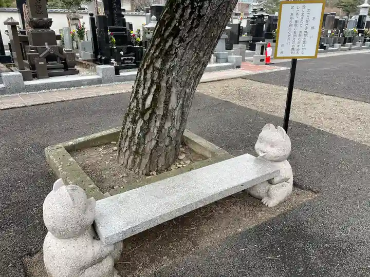 妙音院(宮城県)