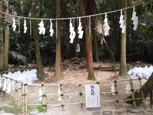 青島神社（青島神宮）(宮崎県)