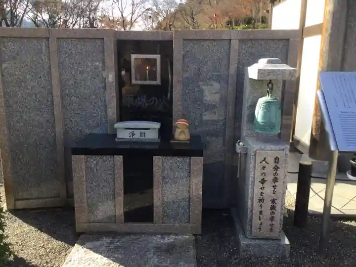 宝徳寺(群馬県)