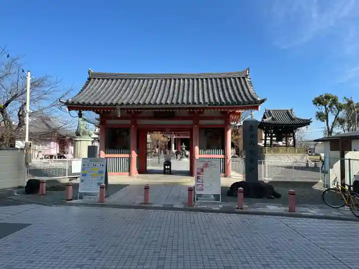 津観音の{uncategorized: "未分類", other: "その他", undefined: "問題あり", building: "その他建物", grave: "お墓", sacred_gate: "鳥居", guardian: "狛犬", statue: "像", buddha: "仏像", history: "歴史", nature: "自然", garden: "庭園", animal: "動物", pagoda: "塔", temizu: "手水舎", mountain_gate: "山門・神門", sanctuary: "本殿・本堂", subordinate: "末社・摂社", art: "芸術", scenery: "景色", jizo: "地蔵", ema: "絵馬", goshuin: "御朱印", omikuji: "おみくじ", items: "授与品その他", amulet: "お守り", goshuincho: "御朱印帳", eats: "食事", festival: "お祭り", votive_dance: "神楽", shichigosan: "七五三参", wedding: "結婚式", experience: "体験その他", initially: "初詣", around: "周辺", anti_infection: "感染症対策"}