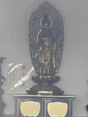 北條庵(栃木県)