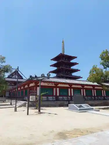 四天王寺のその他建物