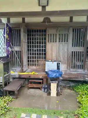 極楽寺(高知県)