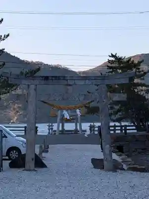 和多都美神社(長崎県)