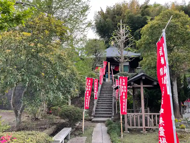 寳塔院(神奈川県)