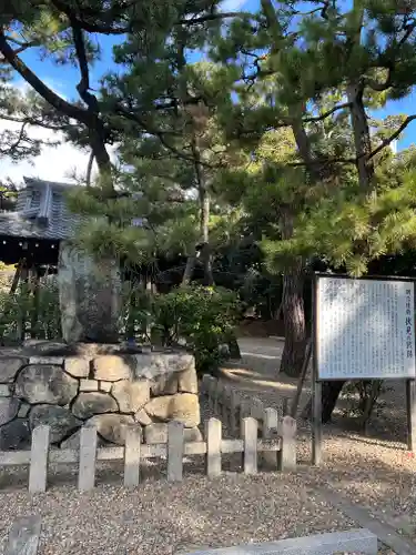 御香宮神社のその他建物