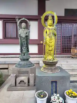 光明院(埼玉県)