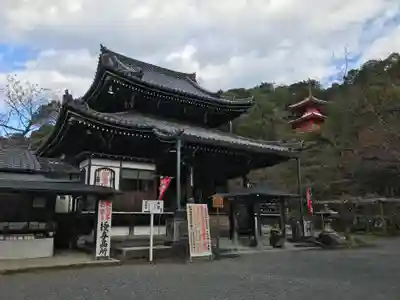 今熊野観音寺の本殿・本堂