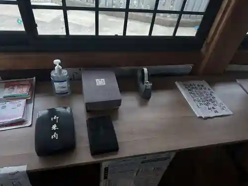 三会温泉神社(長崎県)