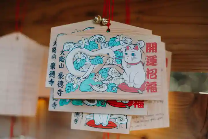 豪徳寺(東京都)