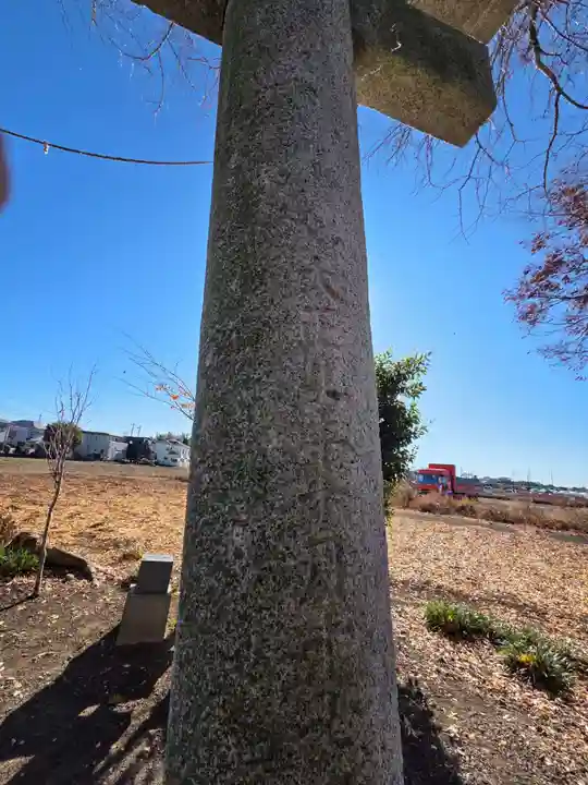 亀井神社(埼玉県)