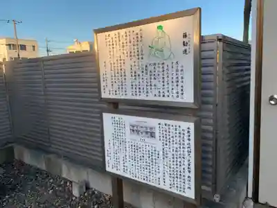 選擇寺のその他建物