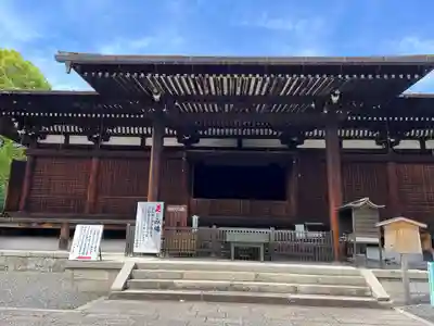 大報恩寺（千本釈迦堂）(京都府)