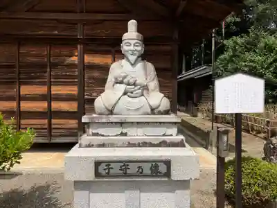 苗村神社(滋賀県)
