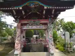 金蔵寺の手水