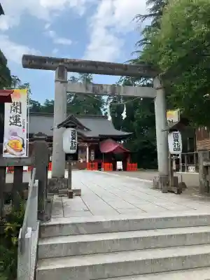 大前神社(栃木県)