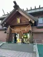 神命大神宮北海道別宮の{uncategorized: "未分類", other: "その他", undefined: "問題あり", building: "その他建物", grave: "お墓", sacred_gate: "鳥居", guardian: "狛犬", statue: "像", buddha: "仏像", history: "歴史", nature: "自然", garden: "庭園", animal: "動物", pagoda: "塔", temizu: "手水舎", mountain_gate: "山門・神門", sanctuary: "本殿・本堂", subordinate: "末社・摂社", art: "芸術", scenery: "景色", jizo: "地蔵", ema: "絵馬", goshuin: "御朱印", omikuji: "おみくじ", items: "授与品その他", amulet: "お守り", goshuincho: "御朱印帳", eats: "食事", festival: "お祭り", votive_dance: "神楽", shichigosan: "七五三参", wedding: "結婚式", experience: "体験その他", initially: "初詣", around: "周辺", anti_infection: "感染症対策"}