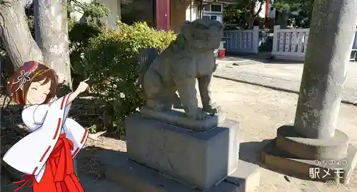 八劔神社の狛犬