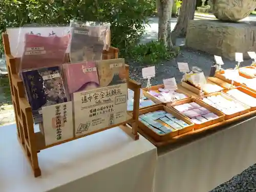 冨士御室浅間神社の授与品その他