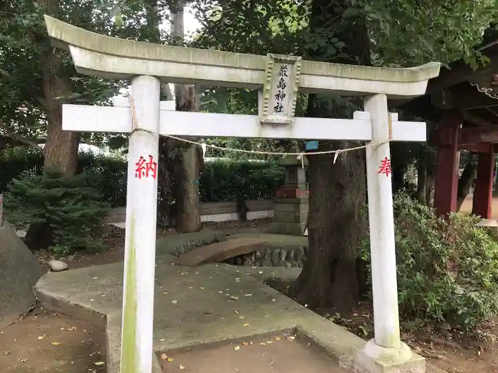 中嶋神社の末社・摂社