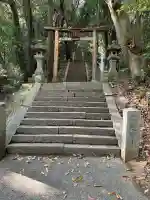 天石門別八倉比売神社(徳島県)