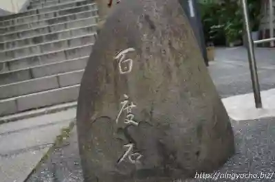 大観音寺のその他建物