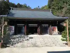 近江神宮(滋賀県)