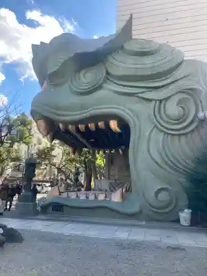 難波八阪神社(大阪府)