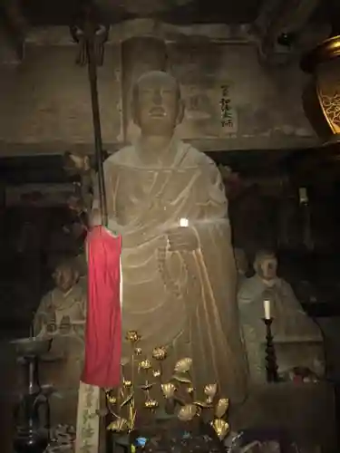 玉眞院玉川大師(東京都)
