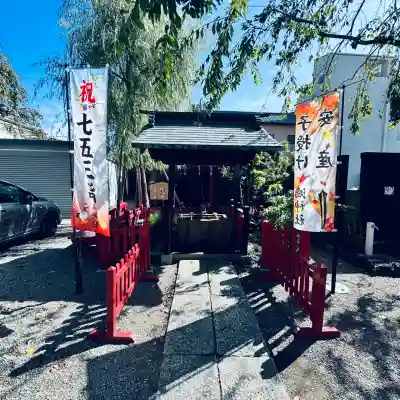 鴻神社(埼玉県)