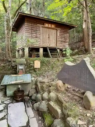 宝登山神社(埼玉県)