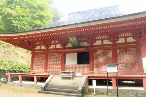 達谷西光寺の本殿