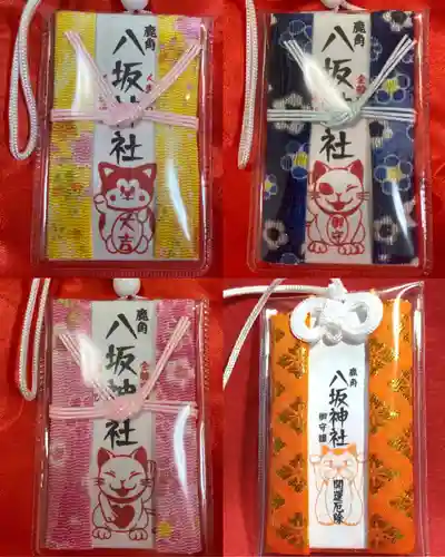 鹿角八坂神社(秋田県)